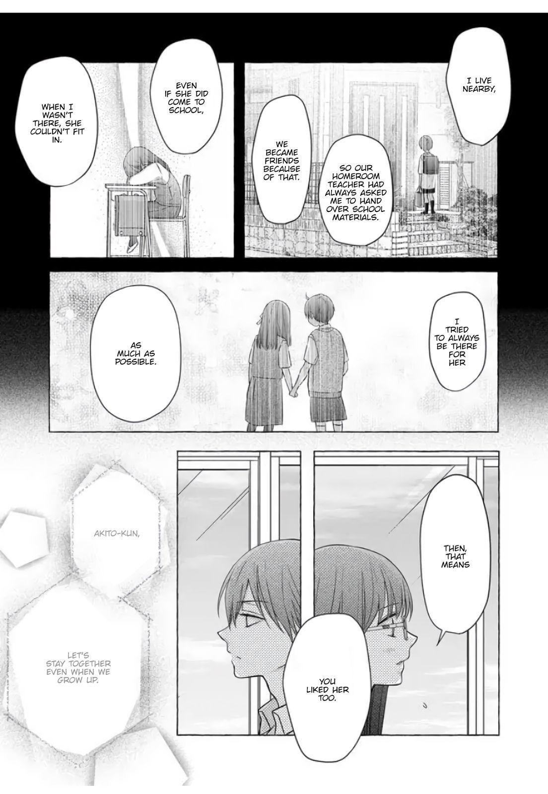 Yamada-kun to Lv999 no Koi wo Suru, Chapter 29 image 05